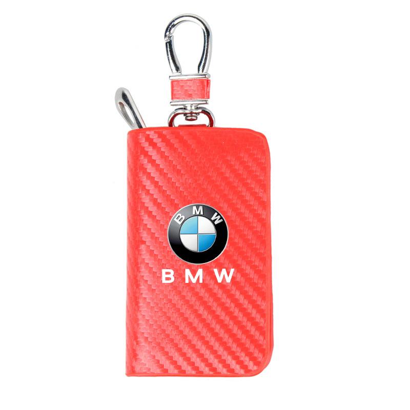 Car Key Protection Shell Bag Carbon Filber Car Key Case Car Keychain For BMW M x5 e70 e91 f11 f30 f31 f10 x3 f25 e30 Accessories djbf00