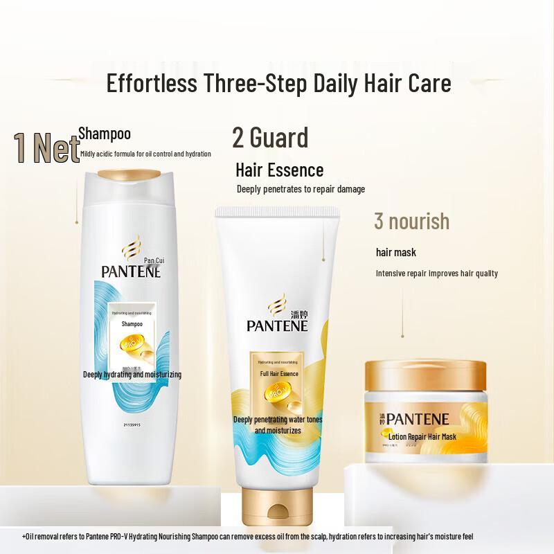 Pantene PRO-V Hydrating Shampoo