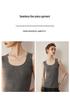 Women's Ribbed U-Neck Wool Camisole – Slimming, Stylish, Versatile Knit Sleeveless Top for Autumn and Winter