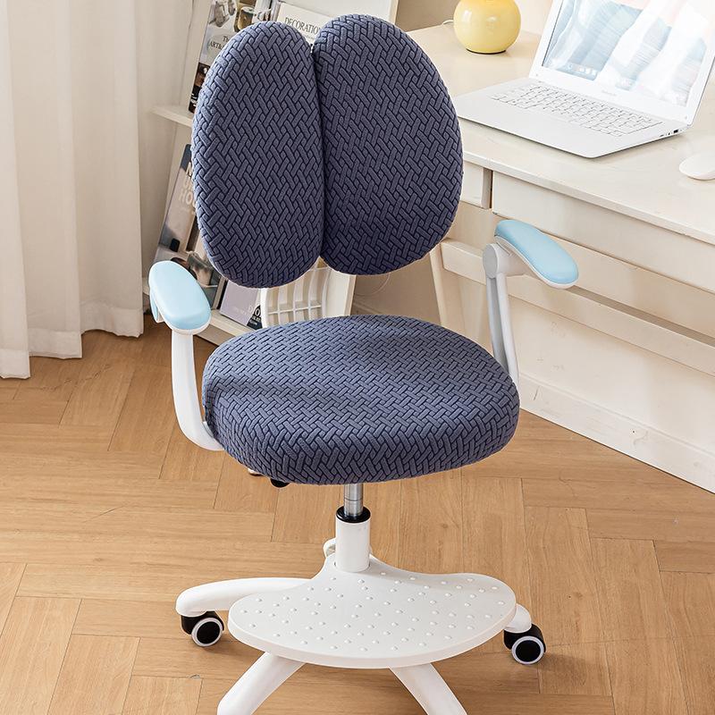 Study Chair Cover Seat Cover Children's Table Student Chair Cover Elastic Universal Seat Cover Dustproof