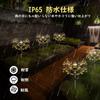 Lewondr Fireworks Garden Set of Christmas Illumination 40 120 LED 80cm Total Solar Automatic Energy Water Outdoor Shopping Street Interior Lighting