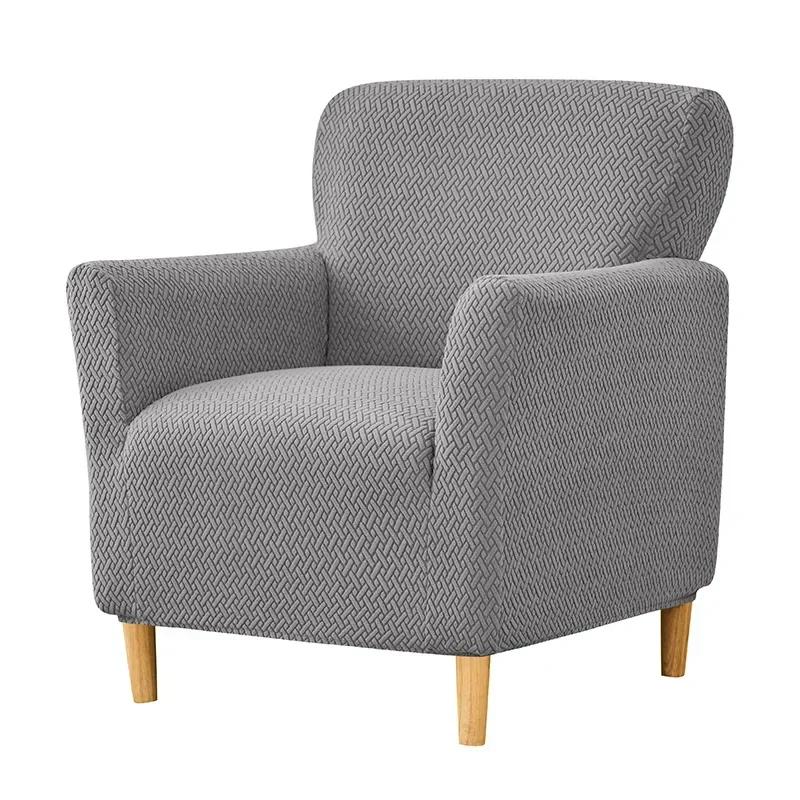 Square Club Chair Slipcover Tub Chair Covers for Armchairs High Stretch Armchair Slipcover Furniture Protector for Living Room