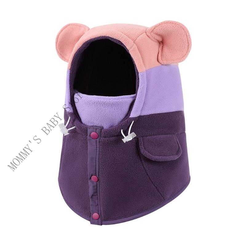 H3CD Infant Face Cover Hooded With Elastic Band Adjustable Fit And Full Head Against Harsh Cold Weather