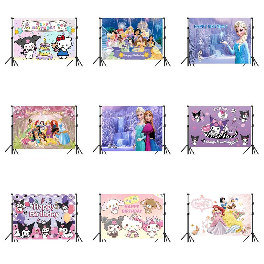 Frozen Background Decoration Banner For Festive Events With Cartoon Design For Party Decor
