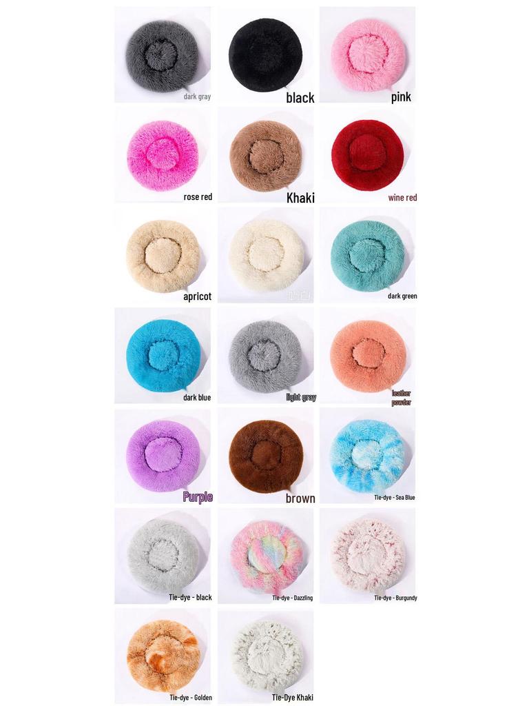 Plush Round Winter Warm Dog & Cat Bed