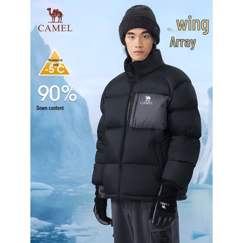 Camel Winter Outdoor Water-Repellent Couple s Down Jacket L