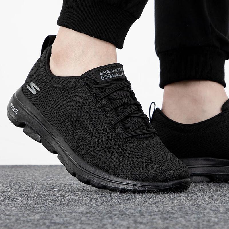 Skechers Men's Lightweight Casual Walking Shoes