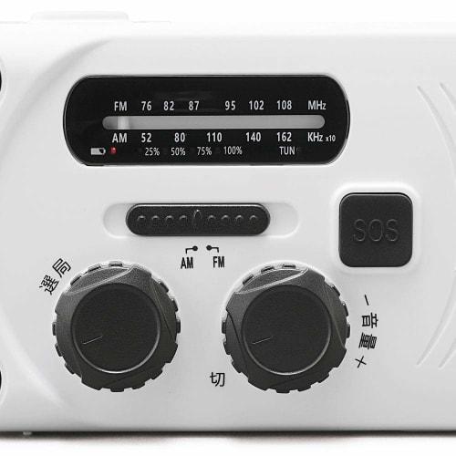 IRIS OHYAMA Radio Disaster Prevention Goods Disaster Prevention Radio Small Rechargeable Hand Crank LED Light Battery Portable Hand Crank Charging Rad