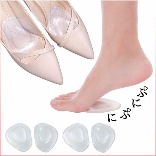 Meidlan Insoles, Foot Protection Pads, Prevents Slippage, Blisters, and Metatarsal Support, Arch Support, Gel Pads, Yongquan Acupressure Point Support