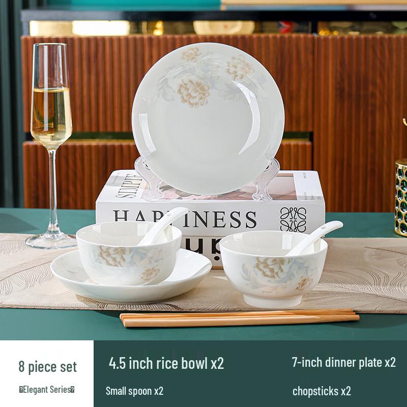 Aishangla Qingya White Ceramic Dinnerware