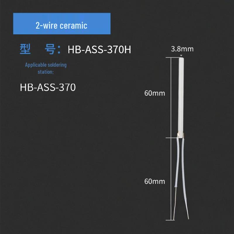 Ceramic Heating Element 6A12053H for Soldering Iron, 93°C, 1 Gaodi, Luo H20 Iron Core Handle.