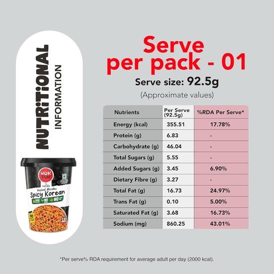 VEEBA Instant Cup Noodles Spicy Korean| Made with No Palm Oil| No Maida | No Added MSG 277.5 Gram (Pack of 3)
