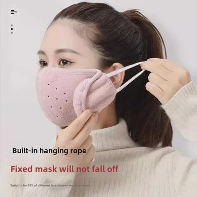 Windproof Earmuffs & Winter Warm Mask: 2-in-1 Cotton Protection for Cycling