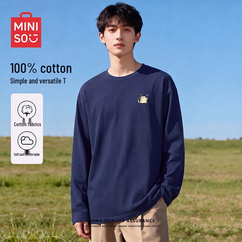 MINISO Men's Loose Fit Cotton Long Sleeve Tee with Cat Print