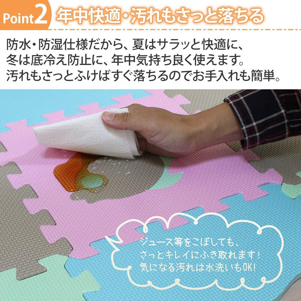 Iikuru Dětská hrací kloubová silná a y822 podložka, Typ, Vodotěsná, (114x114cm)