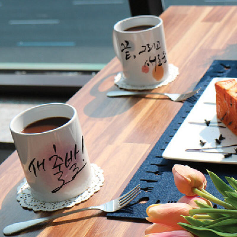 tf135-Design Mug 2p-The End and a New Beginning