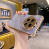 Bling Fashion Phone Case For Huawei Mate 50 Mate 60 Pro Mate 70 Pro Plus Shockproof Bumper Glitter Hard Protective Back Cover