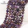 6 8 10mm Natural Ghost Amethyst Beads Round Loose Spacer Crystal For Jewelry Making Diy Necklace Bracelet Accessory
