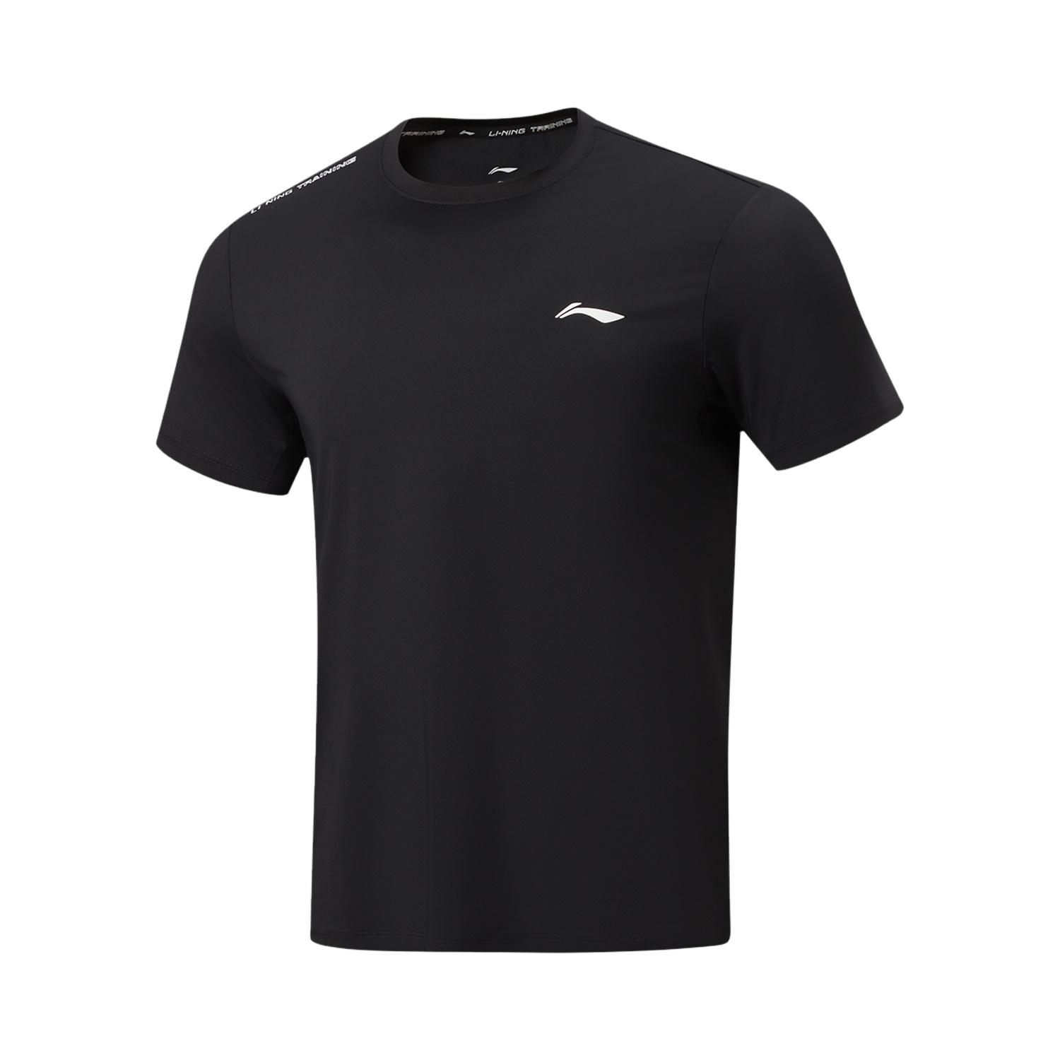 Li-Ning Anti-Uv Ice Feel Comfortable Round Neck T-Shirt Men tops ATSW195-5 S