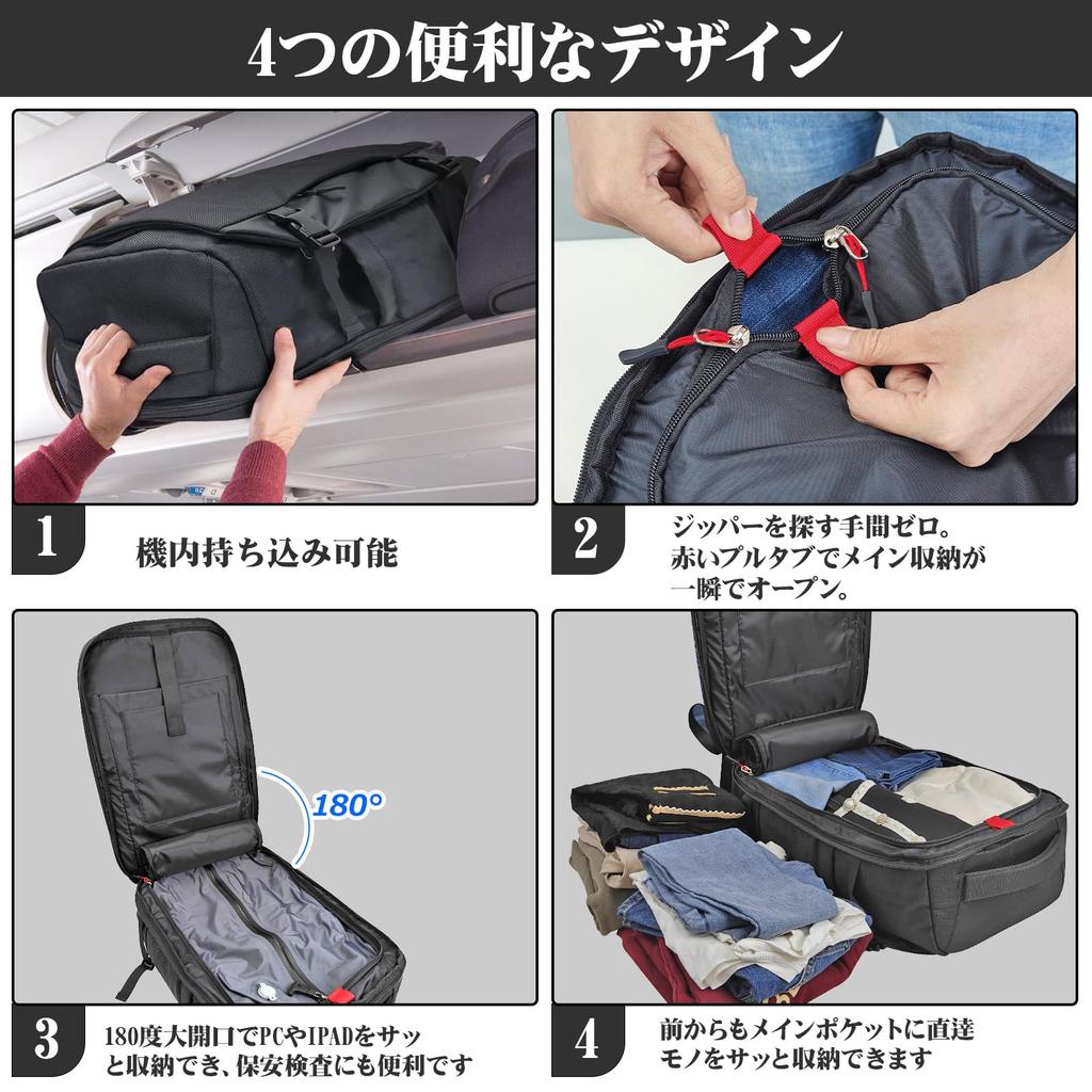 Business Travel Large Capacity Size Fits Inch Suitable for Business Black [KINGSLONG] Backpack, Backpack, 40L, Carry-on Backpack, Men's & Women's,