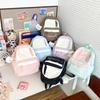 Korean Version of Japanese Schoolbag for Girls, Light and Large Capacity, Fresh and Cute Backpack for Primary School Students, Travel Backpack