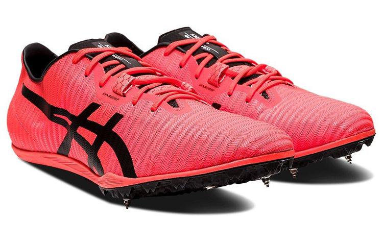 ASICS Cosmoracer Md 2 'Sunrise Red' 1093A029-701