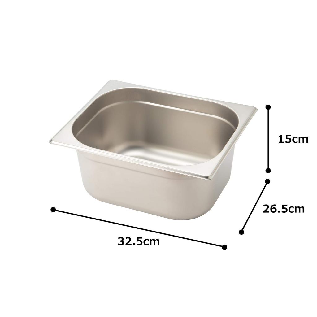 TKG Corporation Donnam Hotel Pan, 1/2 inch, 150mm Deep, 18-8 Stainless Steel, AHTA017
