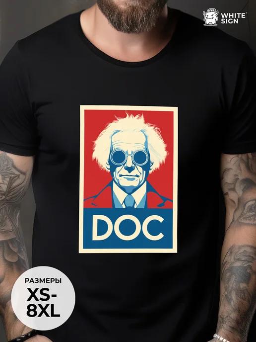 Oversized cotton T-shirt with Back to the Future print S