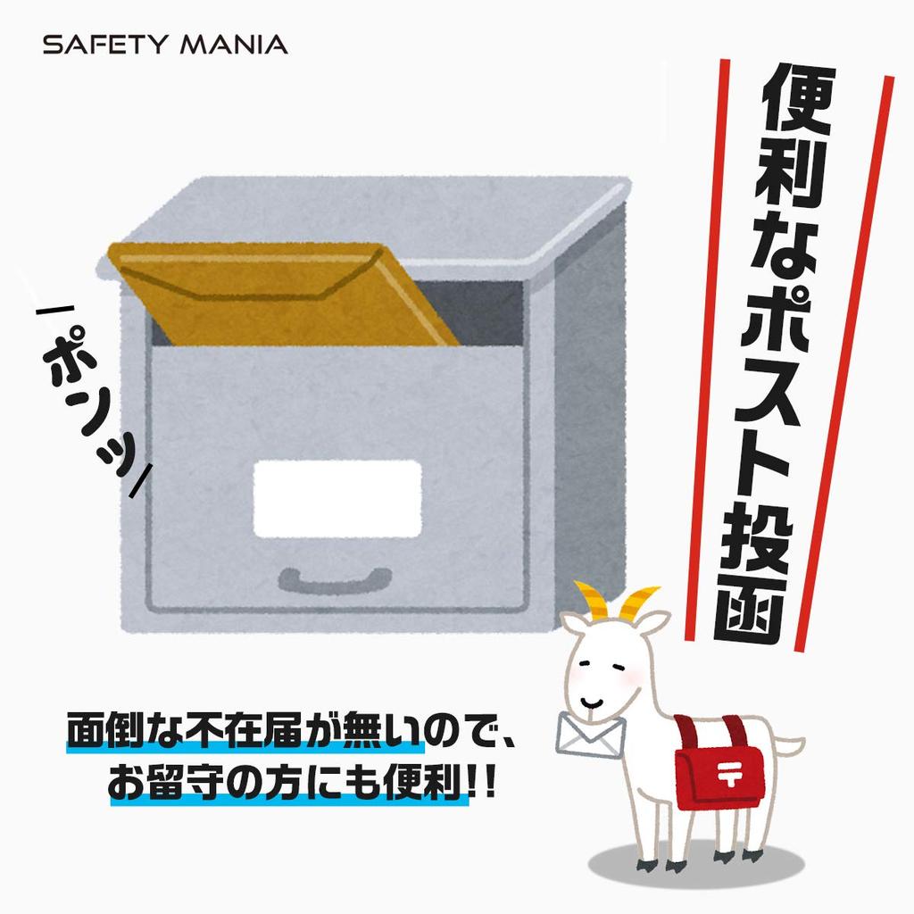 Kamera do auta pro prevenci nehod, neustále nahrávající, silná magnetická nálepka, bezpečnostní, vodotěsná, stylová (1 kus, černá (japonský)