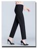 Velvet-Lined High-Waisted Straight Leg Pants for Middle-Aged & Elderly Women - Spring & Autumn Winter Wear