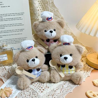 Llavero de Peluche de Oso Lindo: Adorno de Peluche Comedor de Arroz
