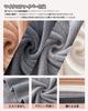 Lumimi Towel Light Gray Towels x 4 Face Towels x Large Instant Durable Strong Quick Soft Salon Suitable for All Seasons Set, (Bath approx. 70140cm +