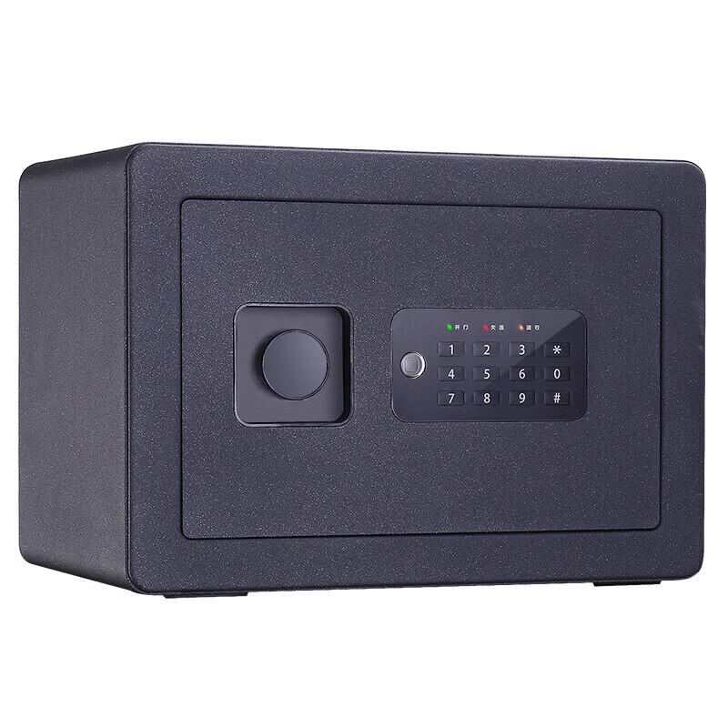 Deli Electronic Digital Safe Box H250