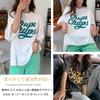 Short Long Print English Logo Round Body Korean Autumn [Merelop Ceto] Women's T-Shirt, Sleeve, T-Shirt, Top, Tee-Shirt, Neck, Thin, Plain, Covering,