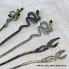 Snake-Shaped Metal Hairpin - Elegant 2023 Summer Accessory