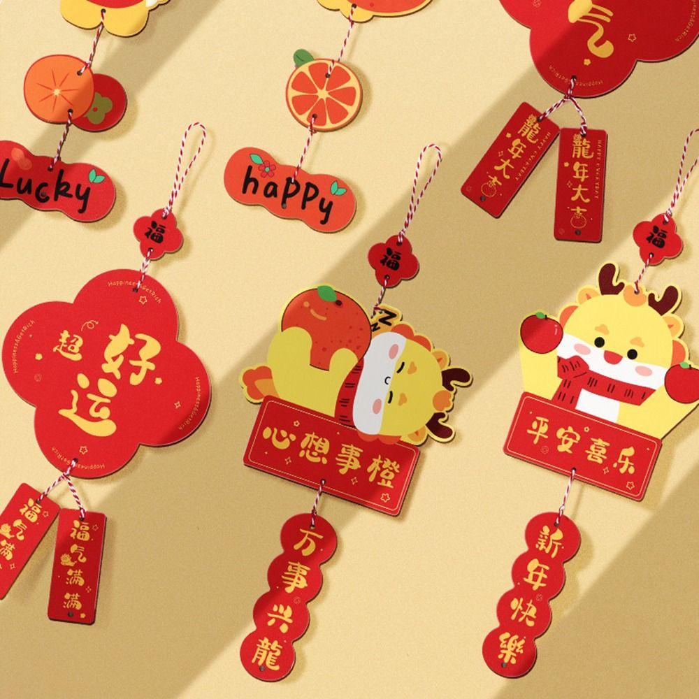 

Colorful Zodiac Pendant Wood Window Stickers Portable Wall Decals Spring Festival