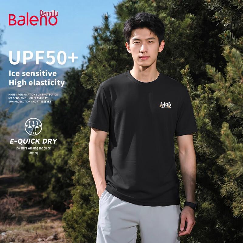 Baleno Men s UPF50+ Ice Silk Short Sleeve T-Shirt L