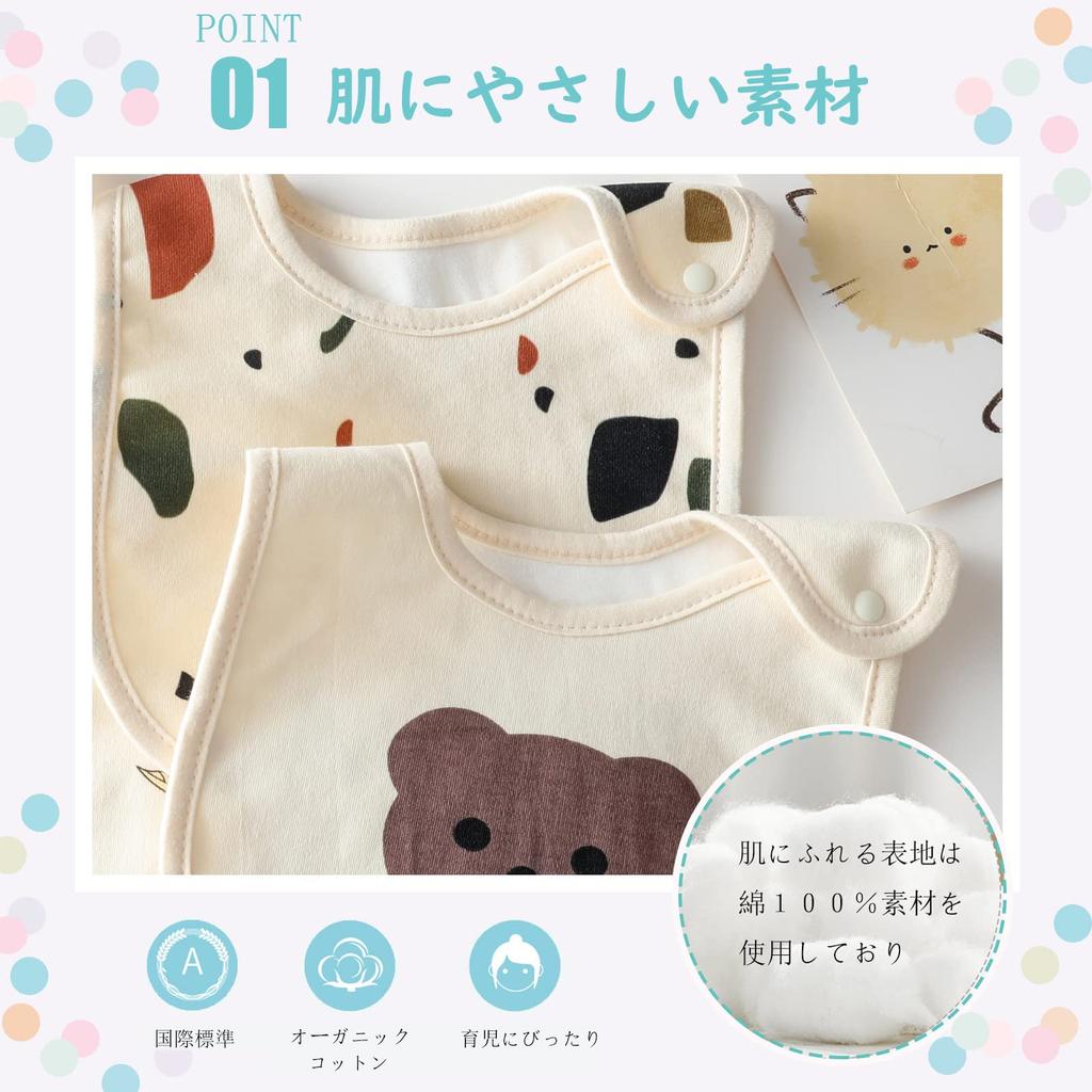 Baby Bibs for Boys and Set of Years For Scandinavian Meal Baby Nursery School [kalavika] Girls, 3, 0-4 Old, Soft, Meals, Design, Cotton, Absorbent,