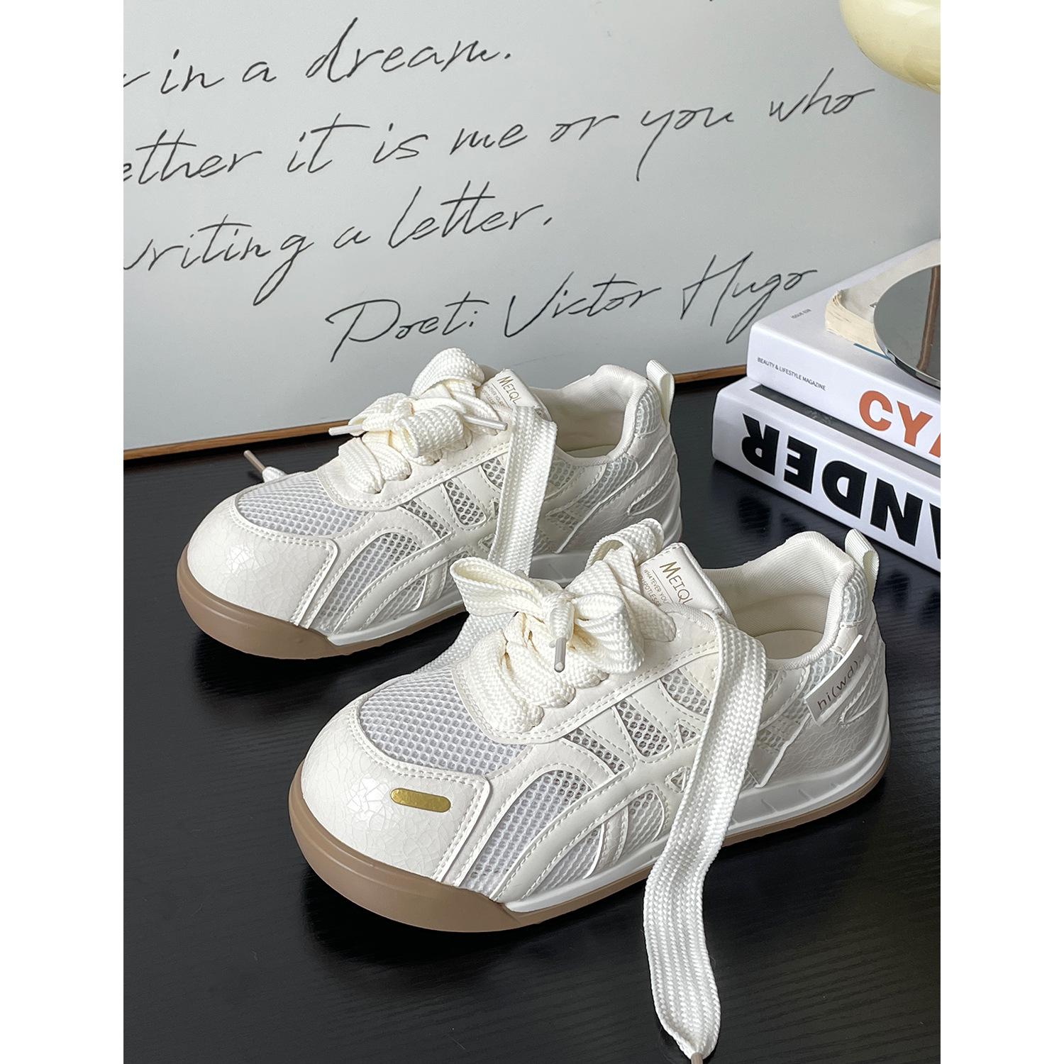 

Single net breathable women s summer new versatile casual board shoes niche fashion sports women s shoes 35 бежевий