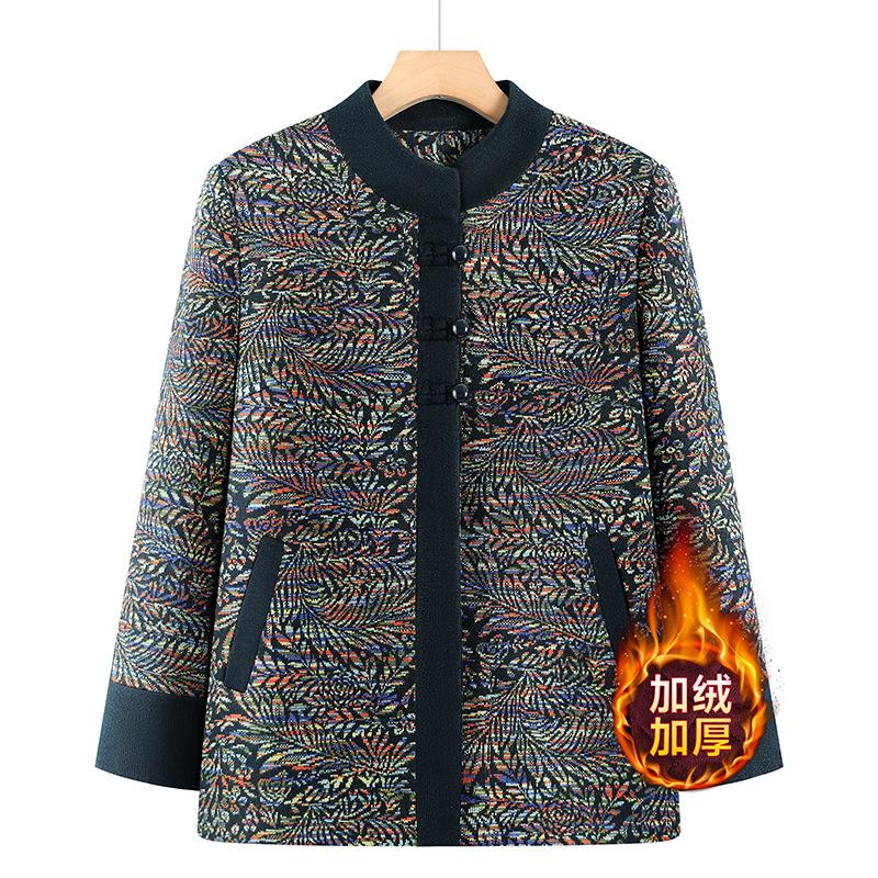 

Winter padded jacket female old lady clothes autumn padded jacket winter coat 5XL [recommended 150-80kg] синий