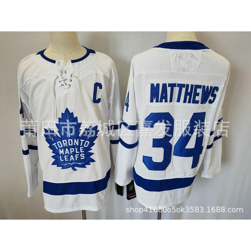 Mens Ice Hockey Jersey Colorado Avalanche Toronto Maple Leafs Washington Capitals Pittsburgh Penguins New York Rangers San Jose
