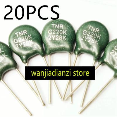 20pcs High Quality Imported Varistor TNR G220K 22V Diameter 7mm