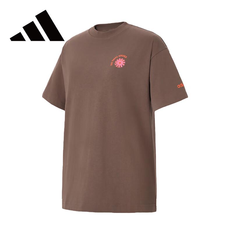Adidas Women's Breathable Casual Athletic Short Sleeve T-Shirt