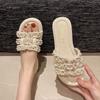 Sommer Mode Outdoor Strand Pantoffeln Flach Leicht Einteilige Sandalen Quadratische Zehen Bequem Lässig Damen Pantoffeln