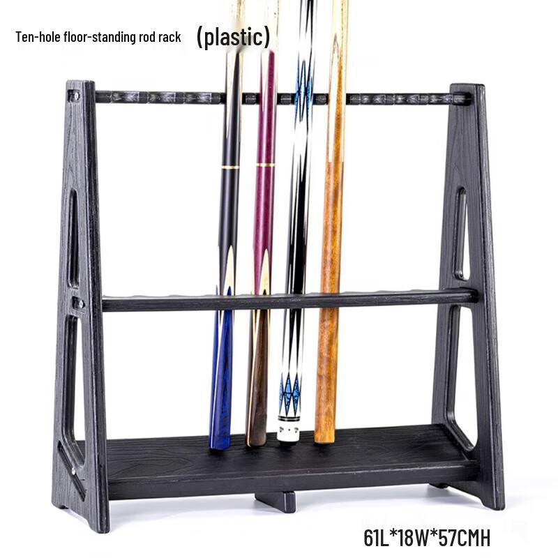 Floor-standing 10-Cue Billiard Rack
