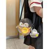 Cute Penguin Messenger Bag 2025 New Girl Cartoon Children Student Versatile Casual Shoulder Bag Good-looking