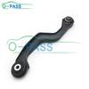 Rear Upper Control Arm For Cadillac XT5 XT6 Chevrolet Traverse II Blazer Crossover GMC Acadia Buick Enclave 23333644 1 Piece