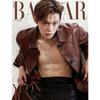 HARPER'S BAZAAR Korea TXT Yeonjun Type A B C October 2026 Kpop Magazine Korea Official Collector Edition New