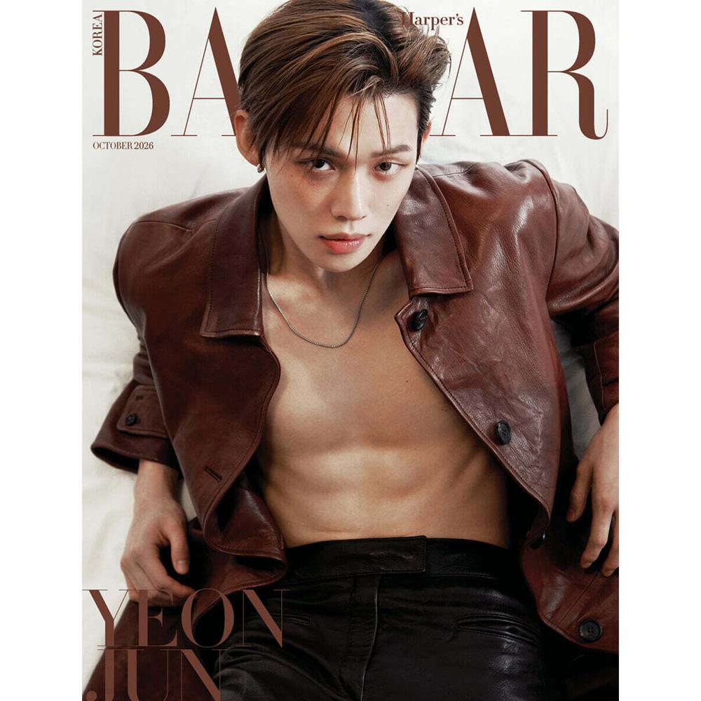 HARPER'S BAZAAR Korea TXT Yeonjun Type A B C October 2026 Kpop Magazine Korea Official Collector Edition New