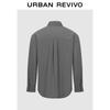 UR Men's Loose Open-Front Pocket Workwear Shirt